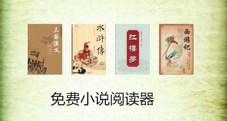 乐鱼网页版